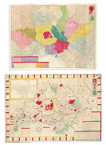 (TOKYO.) Group of 3 color-printed folding maps.